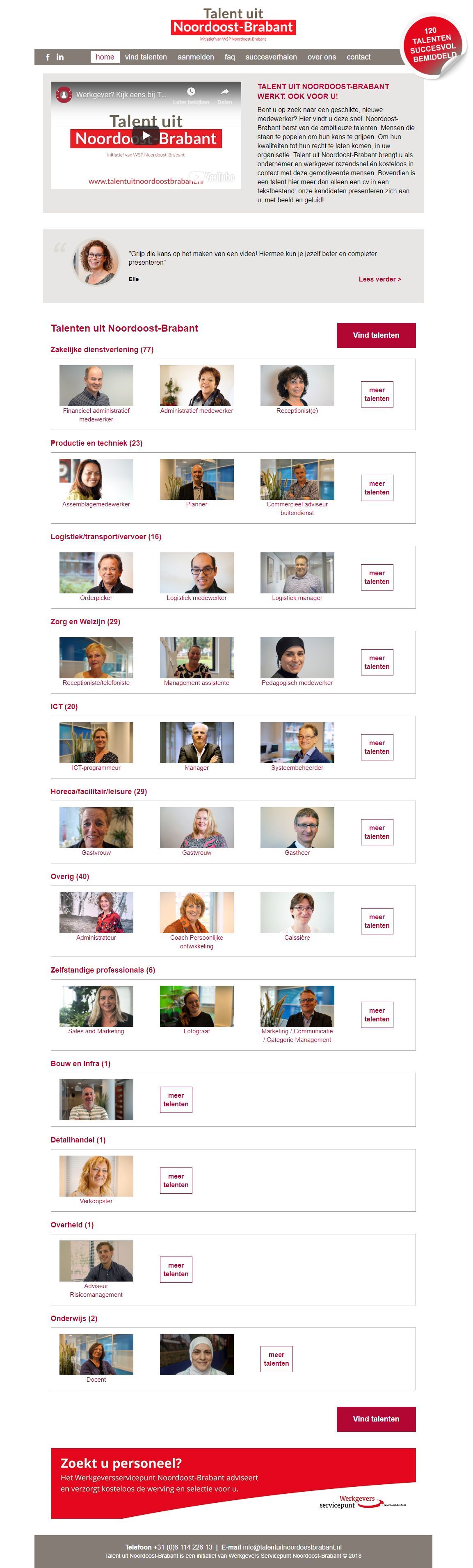 Je klant weet niet altijd wat hij nodig heeft