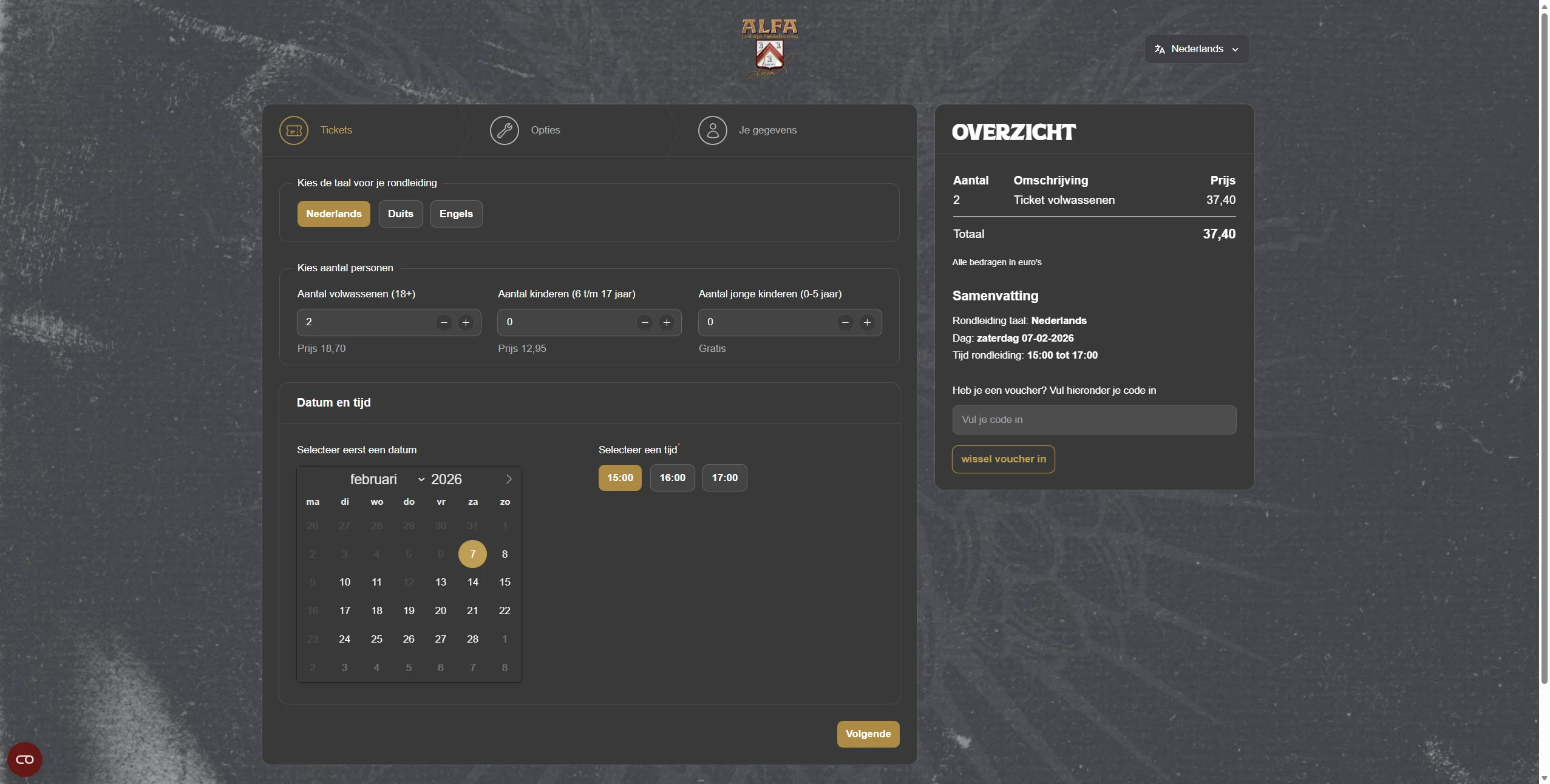Online ticketing interface